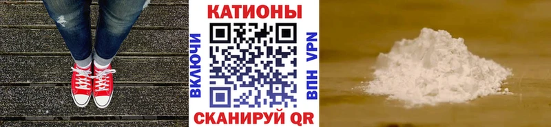 Наркошоп купить АМФ A-PVP Меф мяу мяу МАРИХУАНА Гашиш Данков