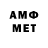 МЕТАДОН VHQ GAMES t