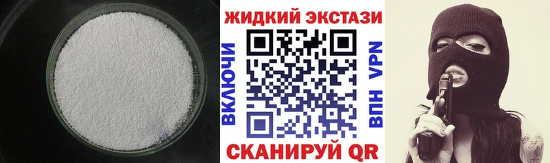 БУТИРАТ оксана  Купить где  Данков 