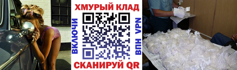 ГЕРОИН хмурый Данков