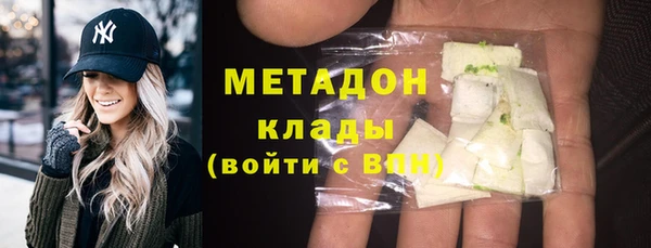 наркотики Заводоуковск