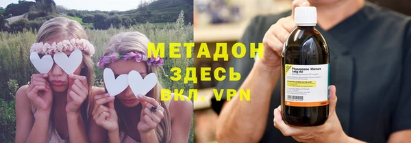 ALPHA PVP Заволжье