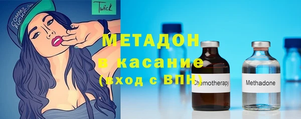 герыч Заволжск