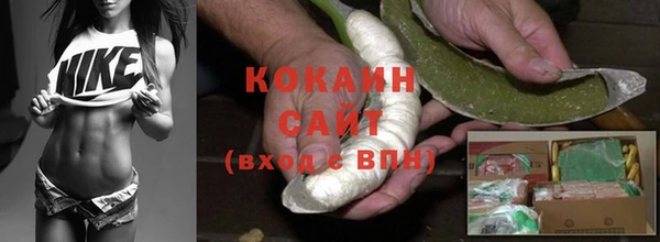ALPHA PVP Заволжье