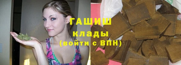 наркотики Заводоуковск
