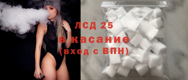 наркотики Заводоуковск