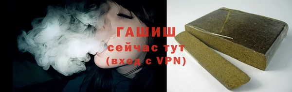 наркотики Заводоуковск