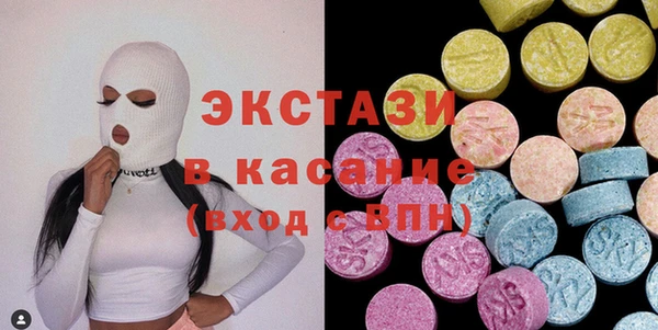 герыч Заволжск