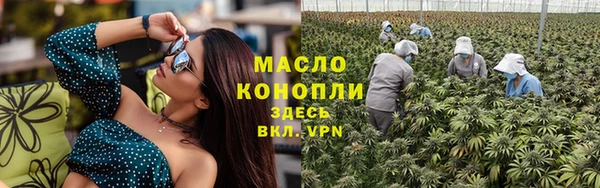 наркотики Заводоуковск