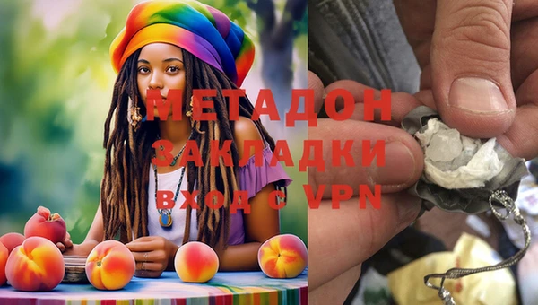 ALPHA PVP Заволжье