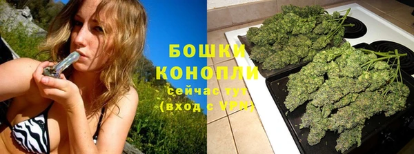 герыч Заволжск