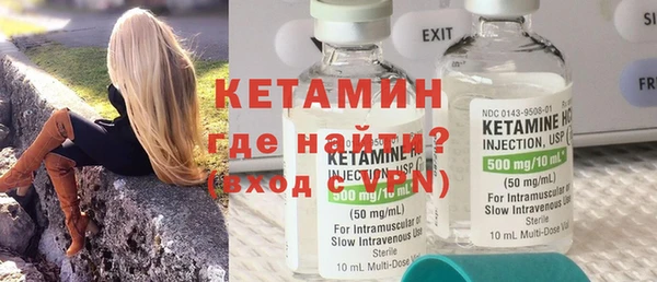 герыч Заволжск