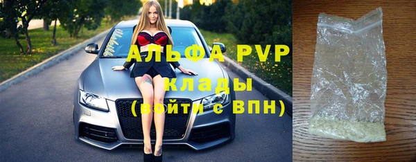 наркотики Заводоуковск