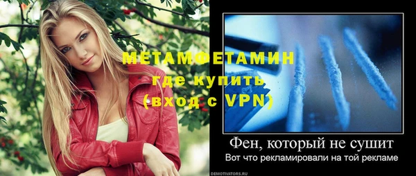 наркотики Заводоуковск