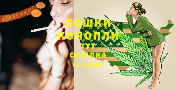 наркотики Заводоуковск