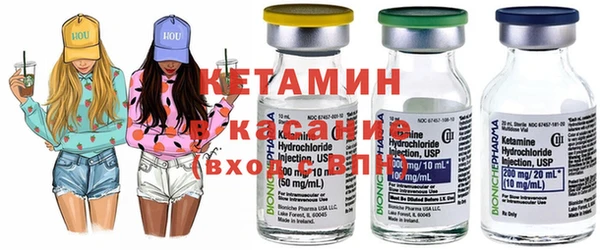 наркотики Заводоуковск