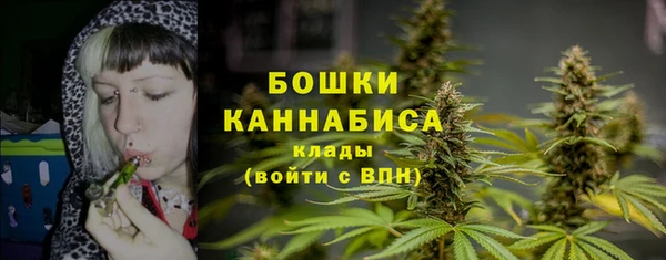 герыч Заволжск